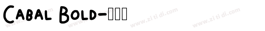 Cabal Bold字体转换